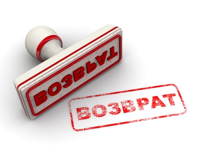 Можно ли сделать возврат товара в другом магазине?