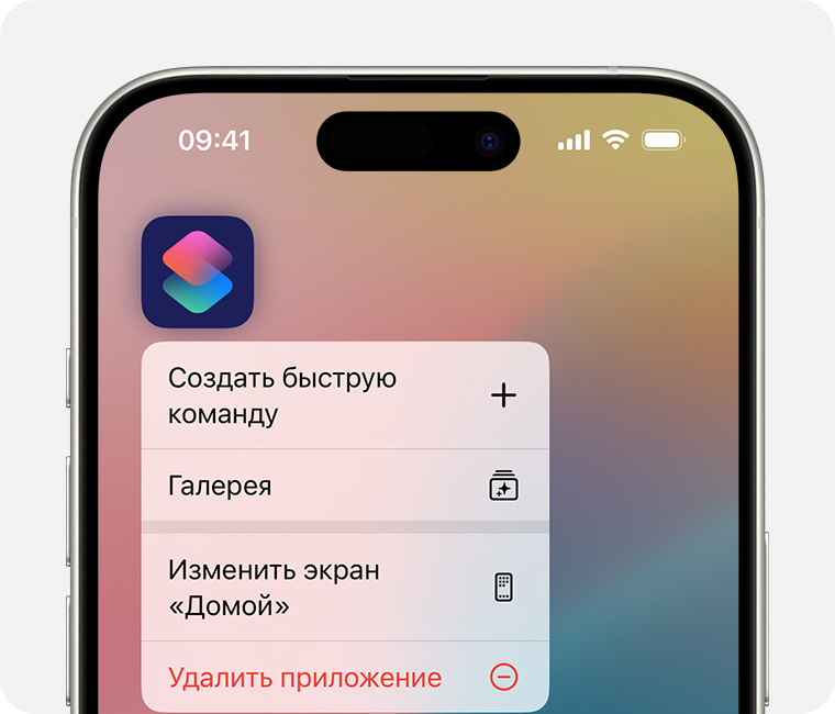 Можно ли в приложении Нетфликс смотреть на русском?