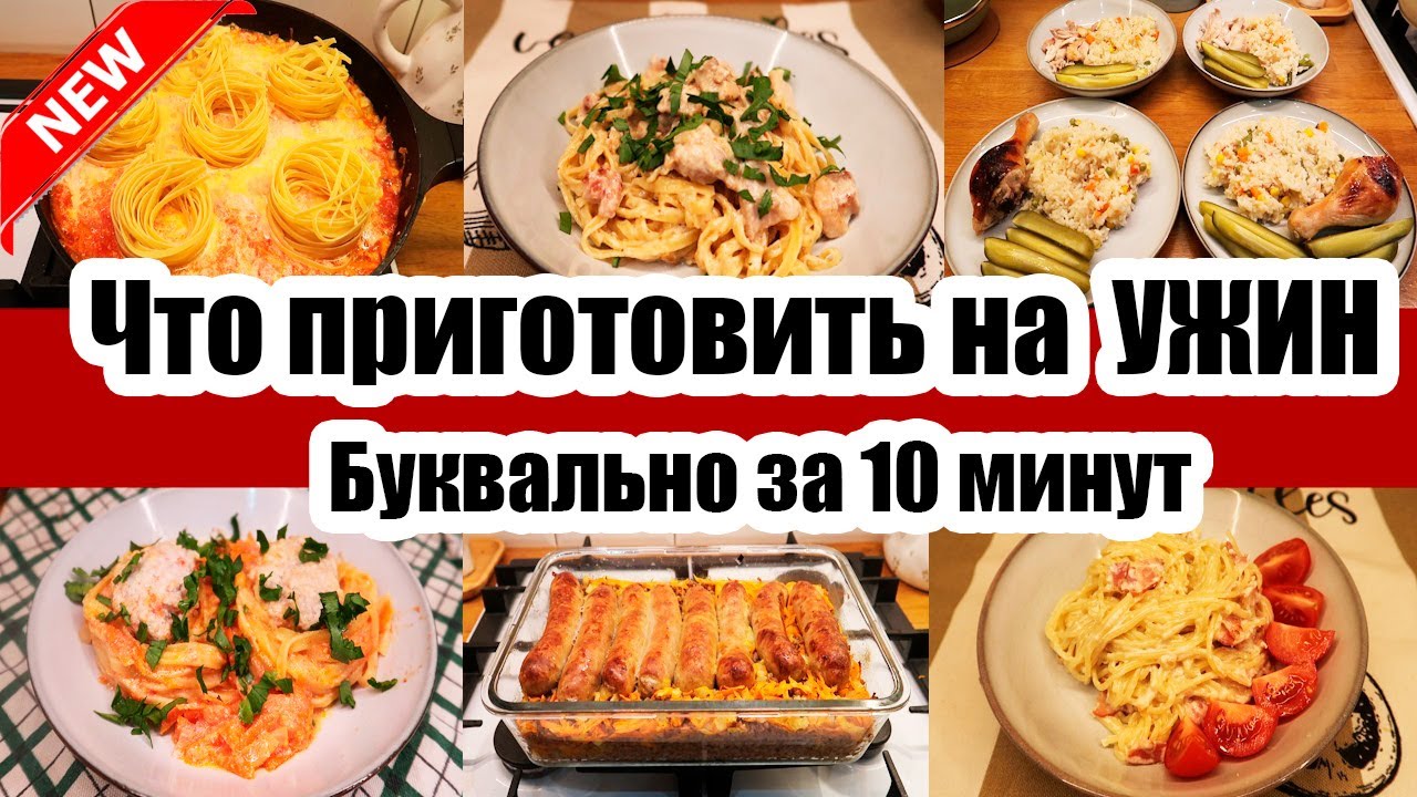 Можно ли заменить ужин протеиновым коктейлем?