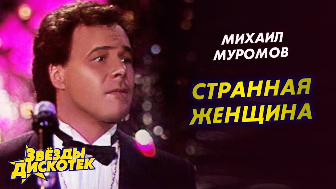 Можно ли женщине держать пост во время месячных?