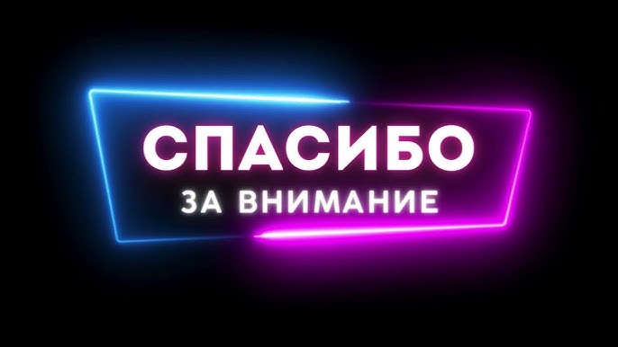 На что следует обратить внимание инвесторам в криптовалюту, чтобы избежать неприятностей?