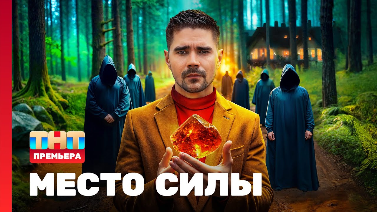 На каком месте по популярности имя Аня?