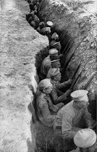 Насколько глубокой может быть траншея без опалубки? Насколько глубокой может быть траншея без опалубки?