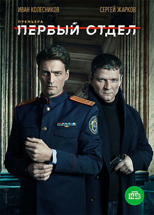 Нужно ли раздеваться при МРТ поясничного отдела?