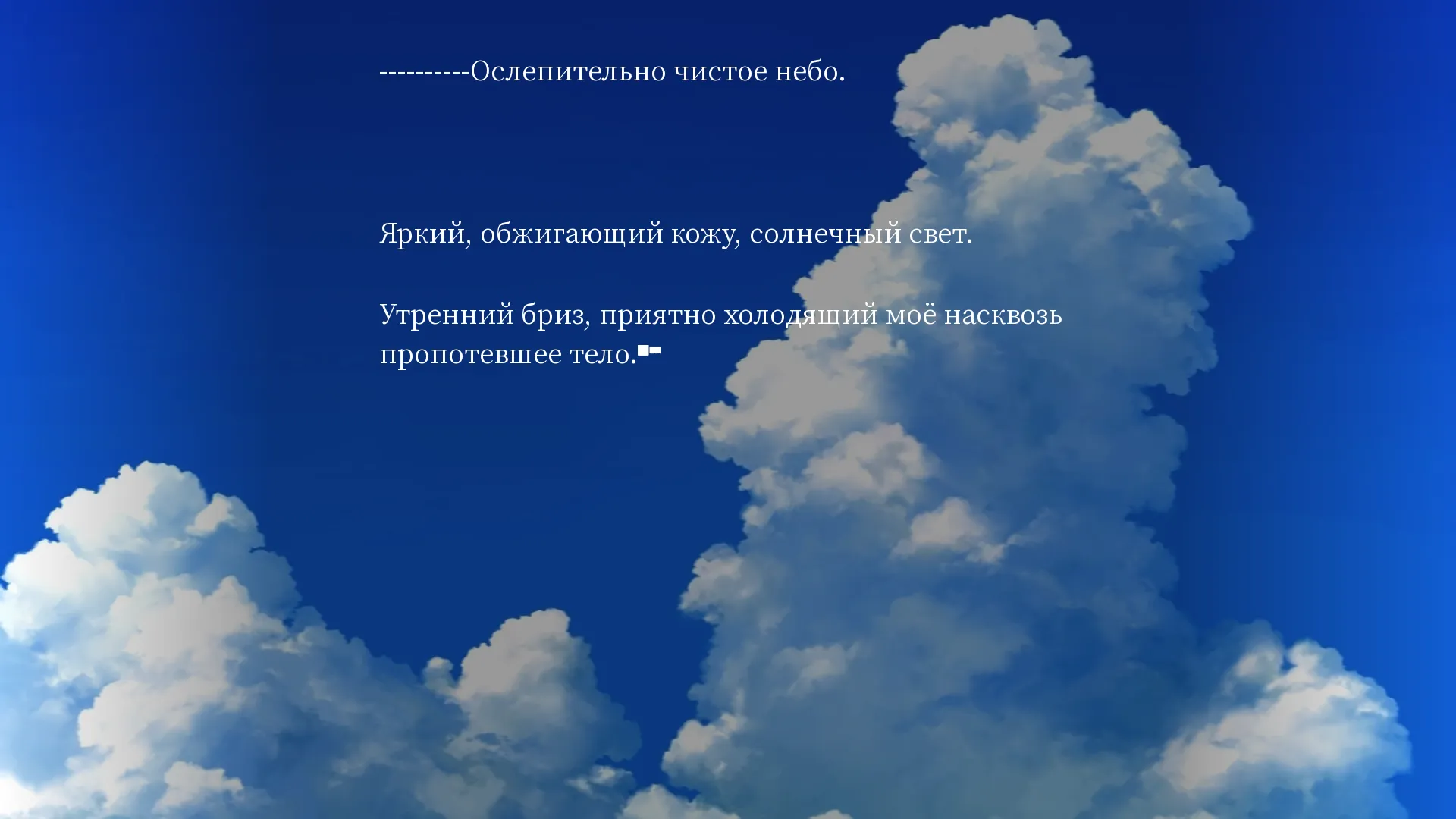 Обязательно ли выучить кандзи?
