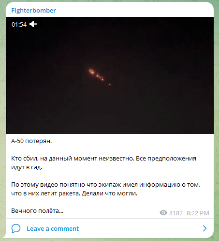 Опасен ли енотовидный помет?