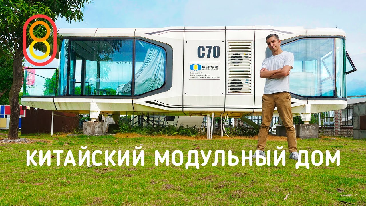 Почему мы украшаем дома на Рождество?