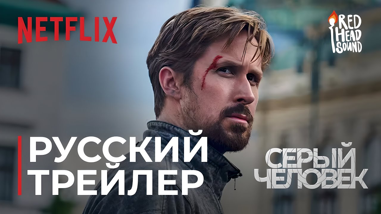 Почему некоторые люди носят часы на правой руке?