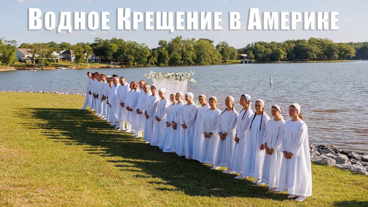 Почему нельзя убирать на Крещение?