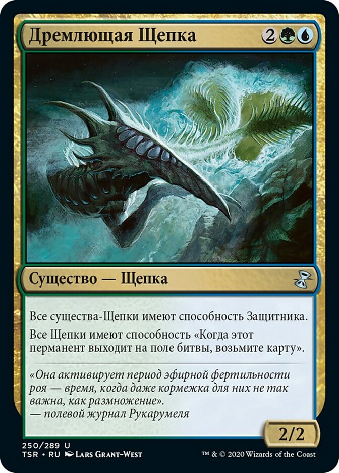 Почему опыление так важно?