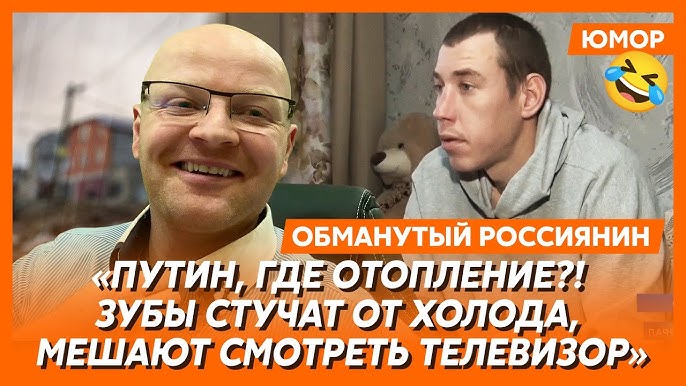 Почему русских называют россиянами?