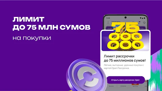 Почему в рассрочке есть проценты?