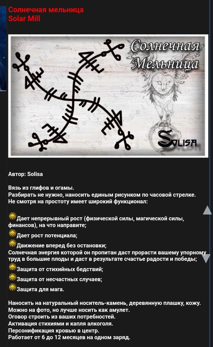 Почему важна функциональная безопасность?
