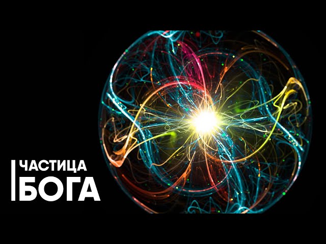 Сколько частиц в одном моле? Сколько частиц в одном моле?