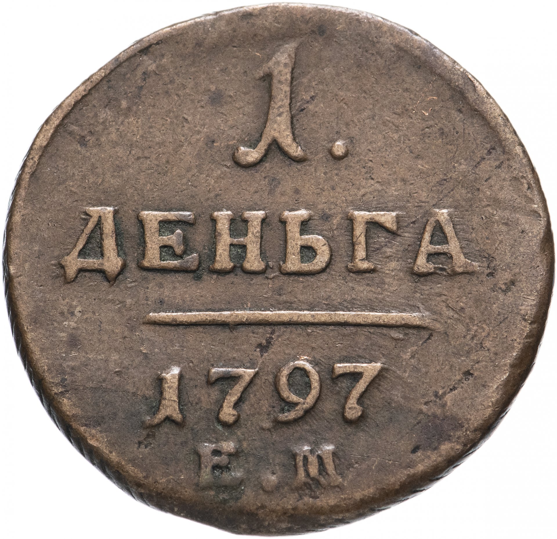 Сколько денег нужно отдать на детский душ?
