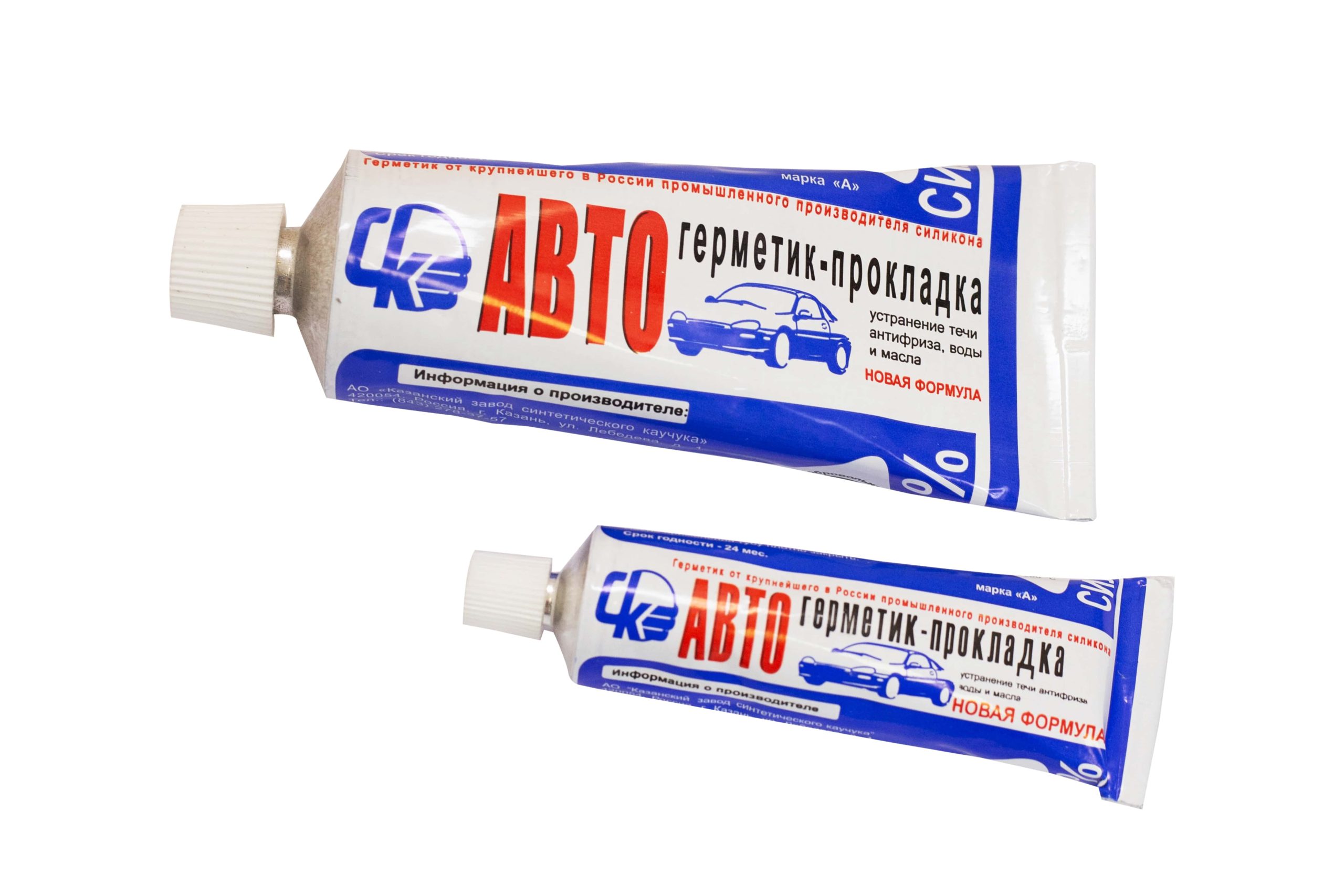 Сколько должен сохнуть Автогерметик?