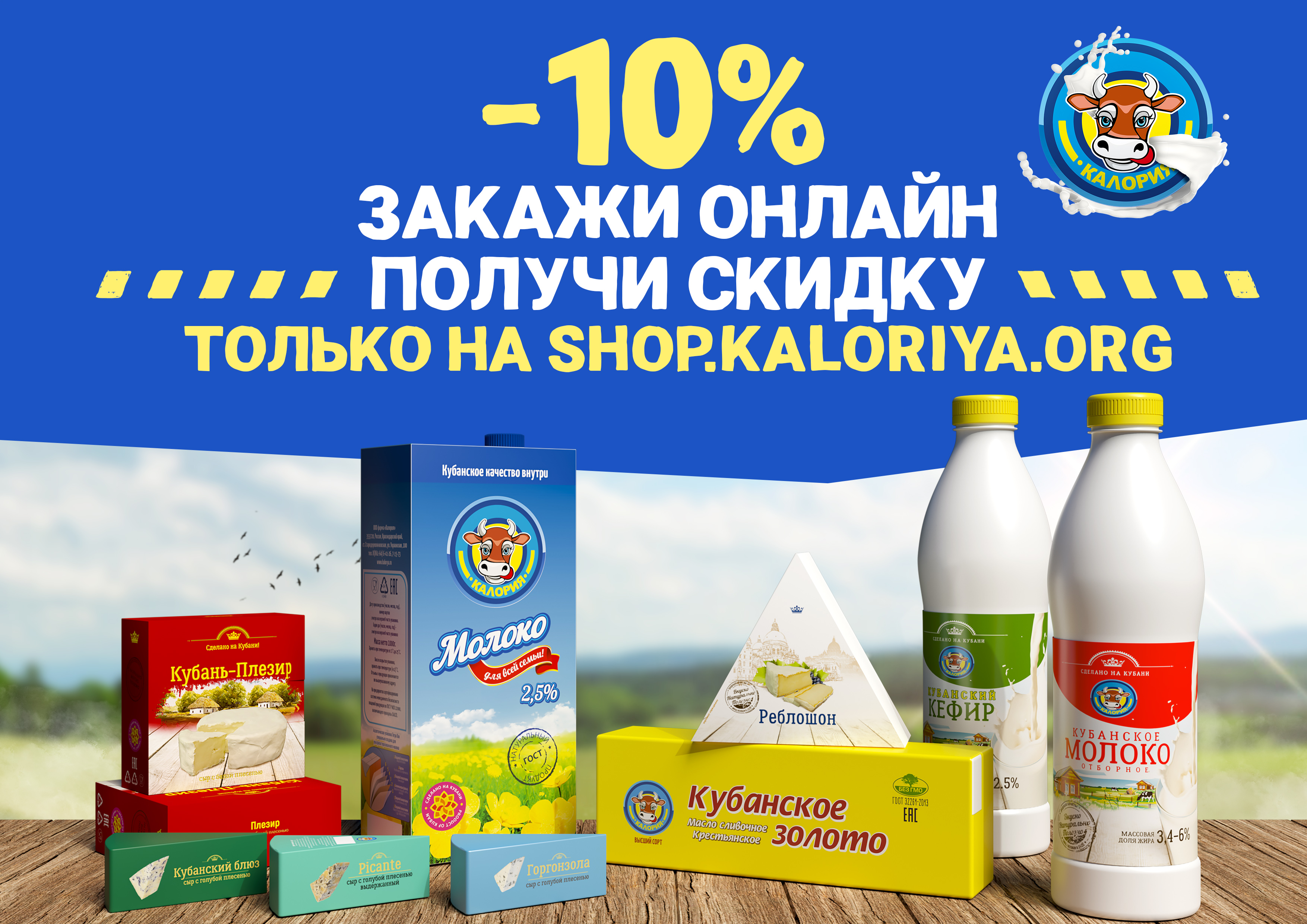 Сколько калорий сжигается во время плавания?
