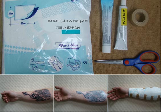 Сколько ходить в пеленке с татуировкой?
