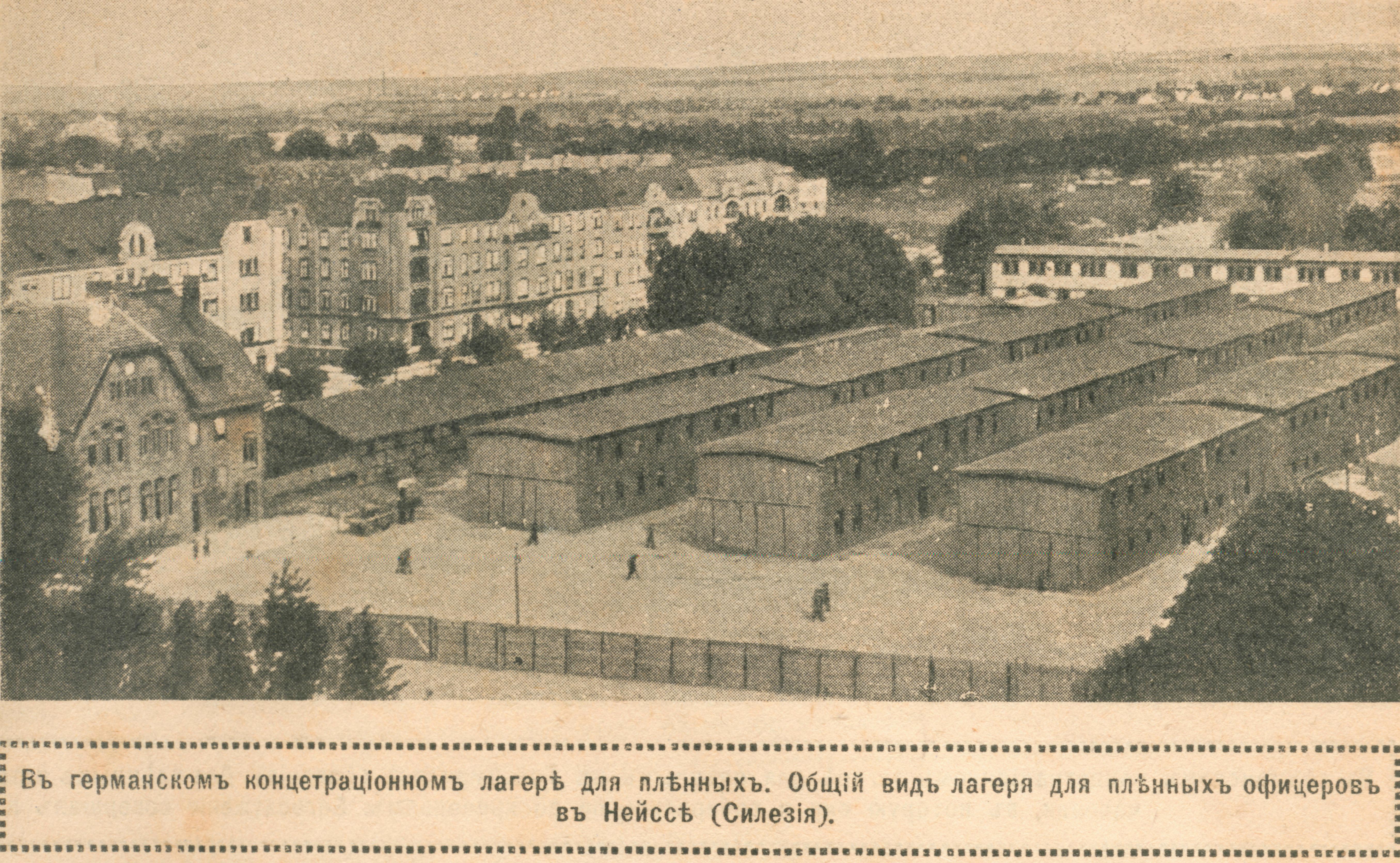 Сколько концлагерей было?