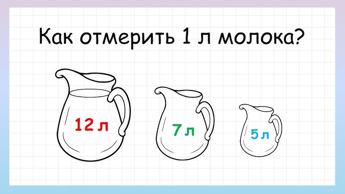 Сколько литров масла в мост МАЗ?