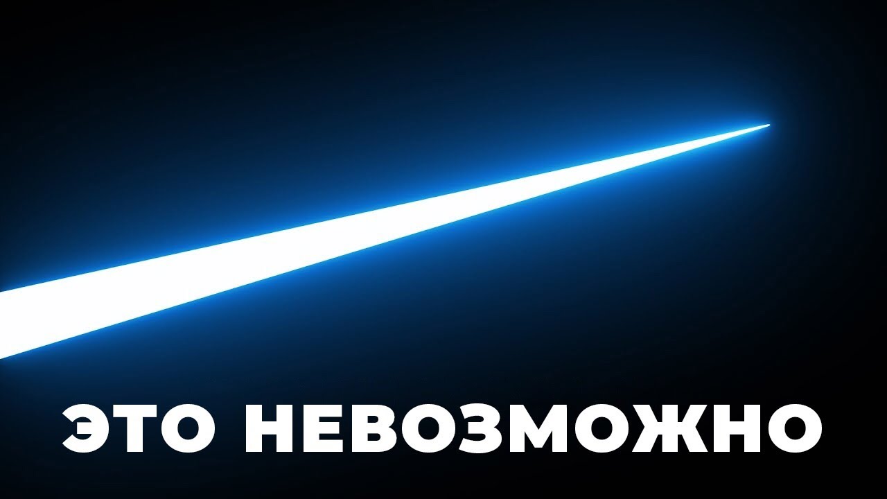 Сколько максимально скоростей на машине?