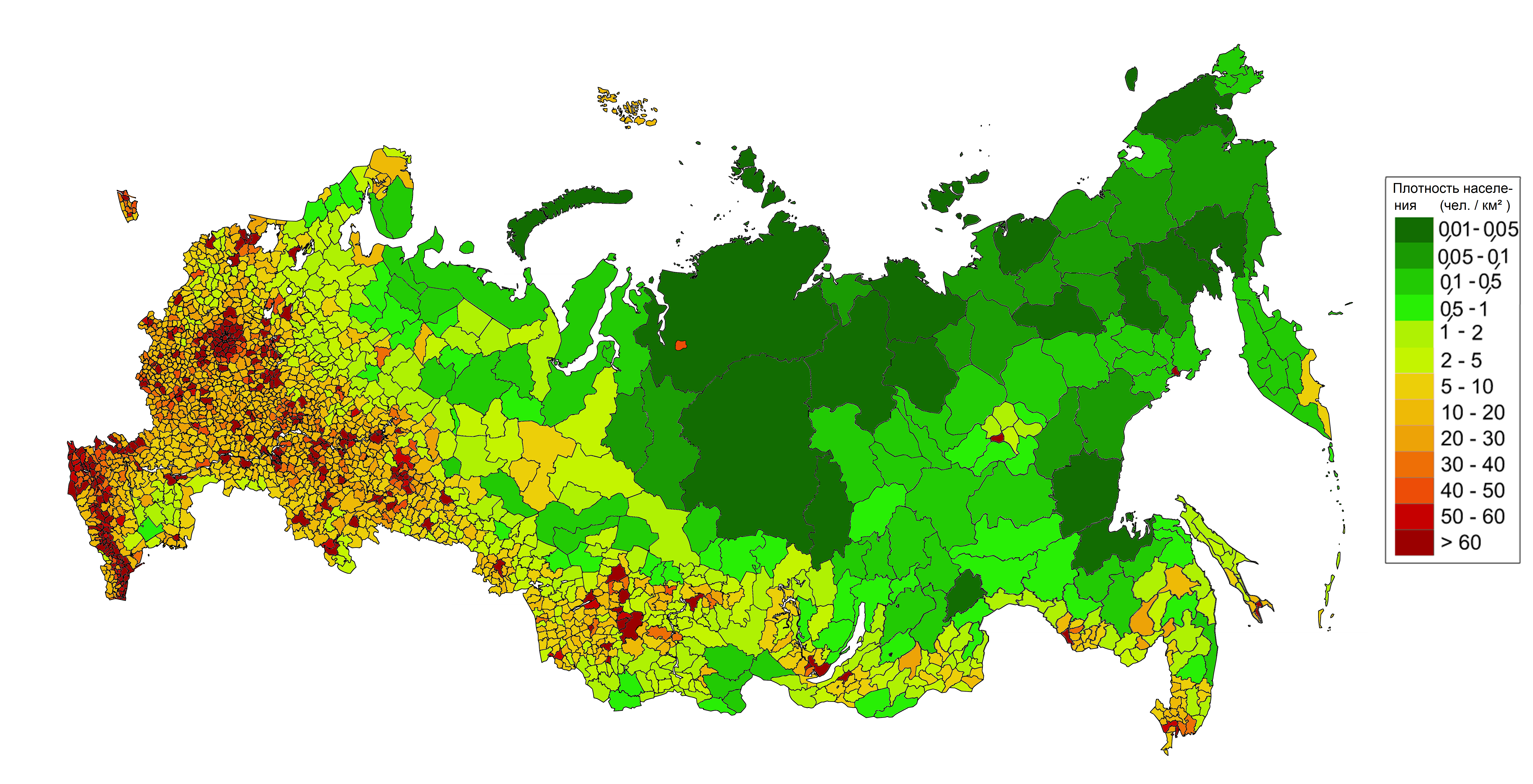 Сколько процентов заселено в России?