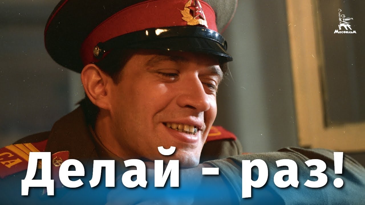Сколько раз можно вводить пароль на iPad?