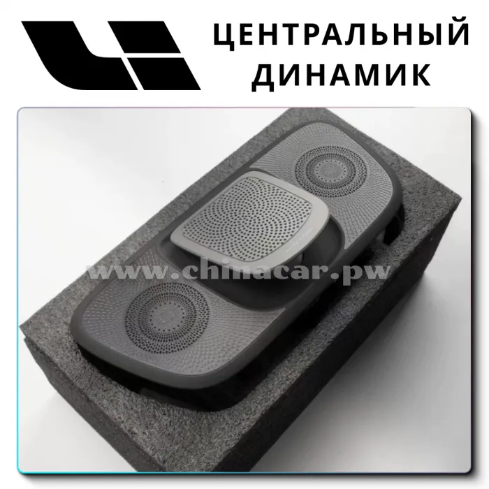 Сколько стоит модернизированная коробка передач?