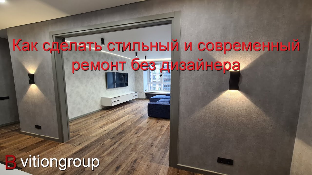 Сколько стоит ремонт айфона 11?