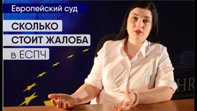 Сколько стоит составить претензию в суд?