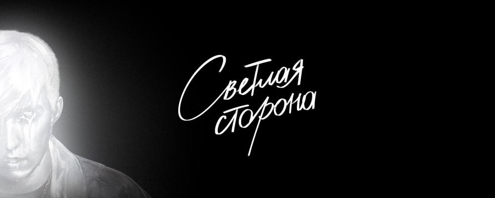 Сколько сторон у октаэдра?