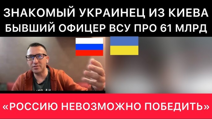 Сколько умерло украинцев во Второй мировой?
