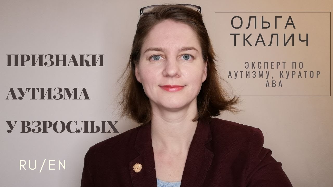 Сколько взрослых переживают кризис среднего возраста?