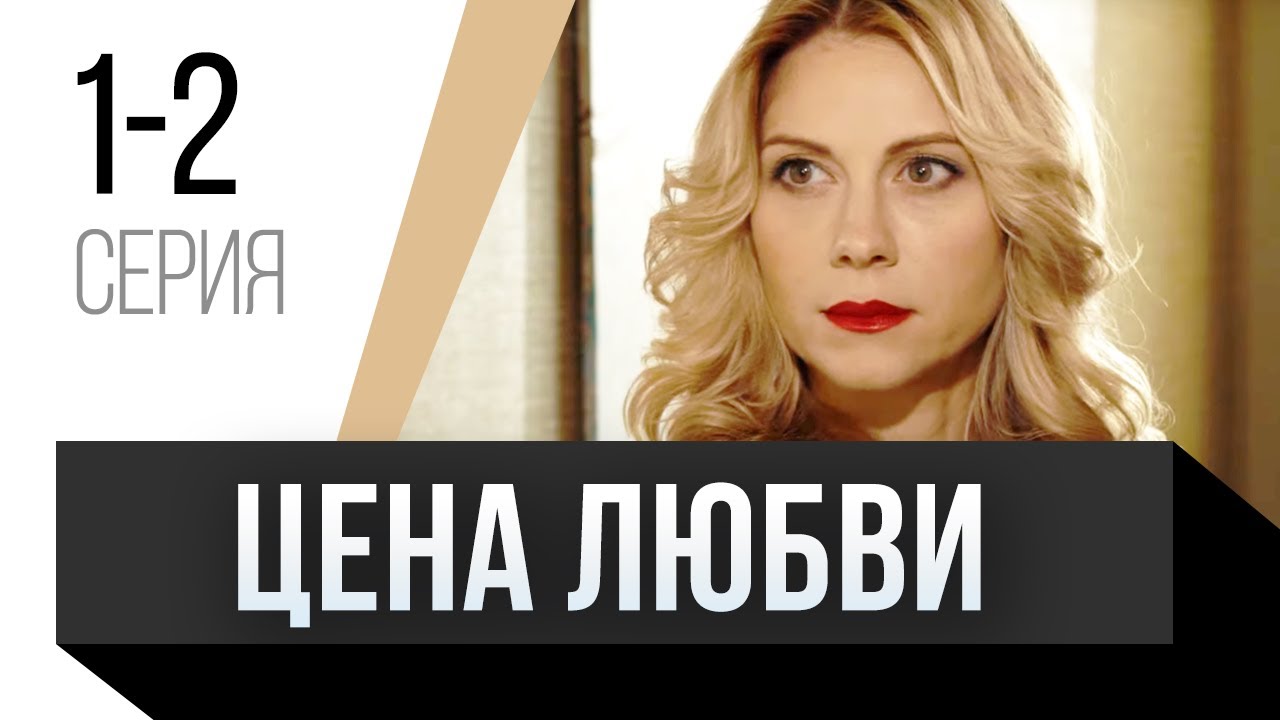Снизились ли цены на Whole Foods?