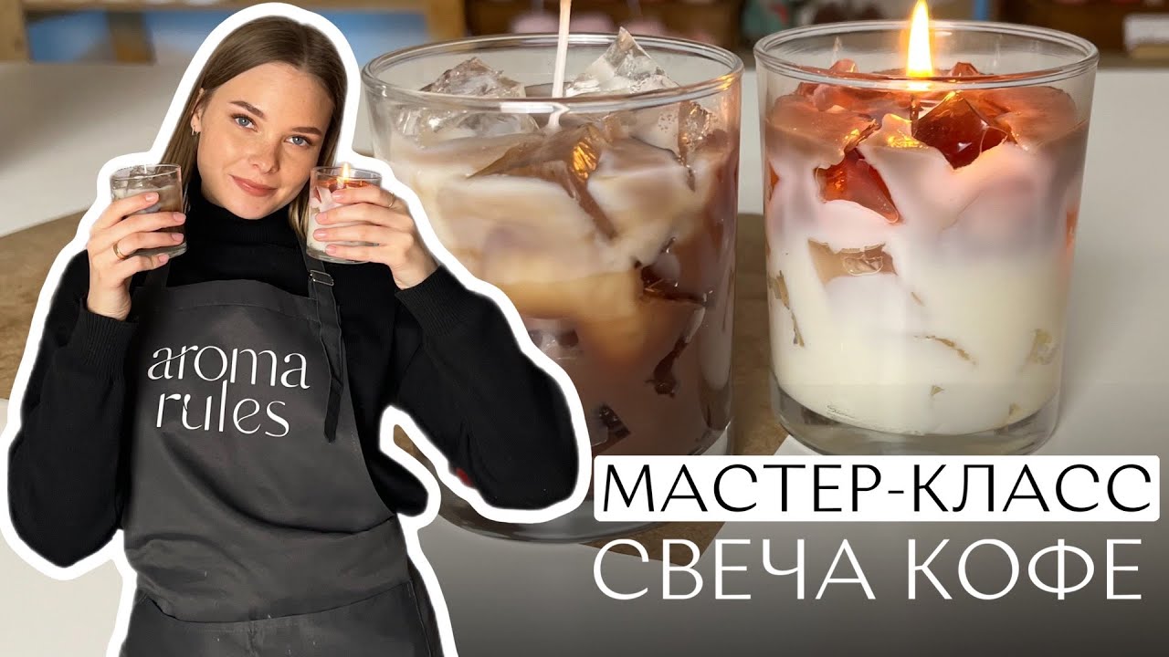 Свечи вредны для кошек?