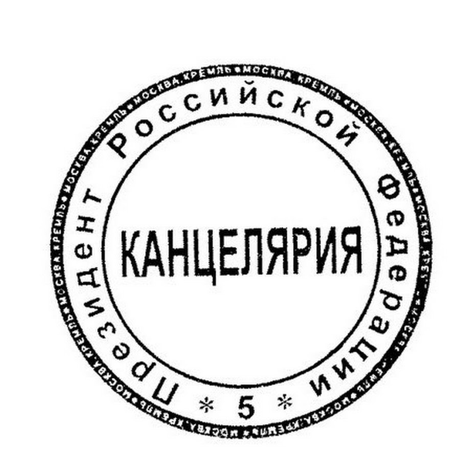 Трафаретная печать - это беспорядок?