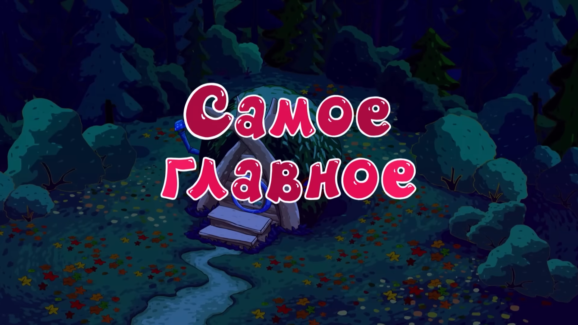 В чем главное преимущество использования электрода из железного порошка?