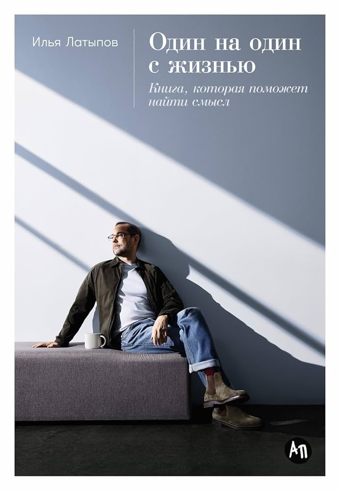 В чем смысл drop out?
