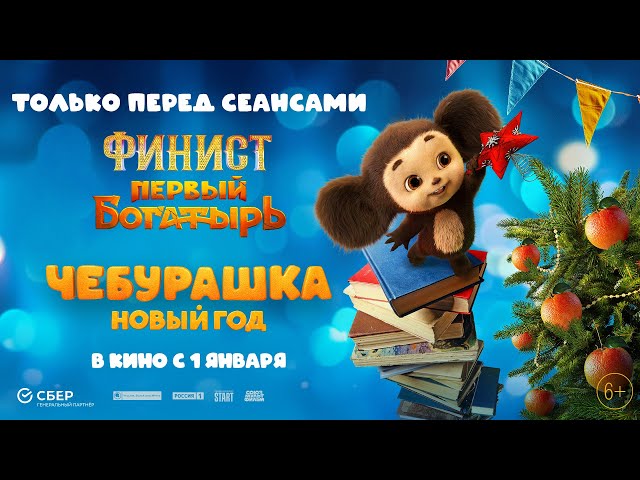 В каком году римляне приняли христианство?
