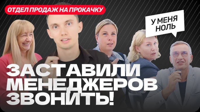 В каком отделе работает бизнес аналитик?