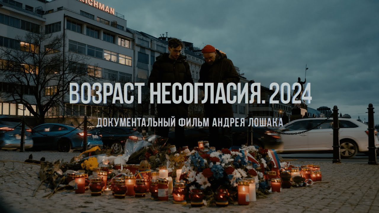 В каком возрасте пропадает рефлекс Моро?